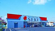 【ドラッグストア】ドラッグストアセキ吹上店まで850ｍ