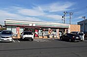 【コンビニエンスストア】セブンイレブン館山那古海岸店まで1300ｍ