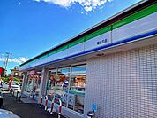【コンビニエンスストア】ファミリーマート富士 丘店まで700ｍ