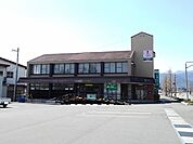 道の駅しらね農産物直売所まで700ｍ