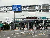 東名吉田インターまで700ｍ
