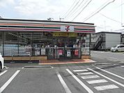 【コンビニエンスストア】セブン・イレブン柏西原3丁目店まで300ｍ