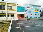 【幼稚園】大和東幼稚園まで600ｍ