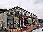 【コンビニエンスストア】セブン-イレブン春日井藤山台店まで110ｍ