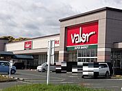 【スーパー】バロー有玉店まで1362ｍ