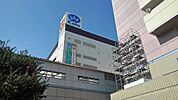 【ショッピングセンター】京王百貨店まで700ｍ
