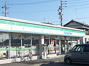 【コンビニエンスストア】ファミリーマート　静岡長田店まで500ｍ