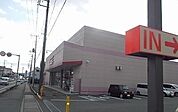 しまむら谷田店まで450ｍ