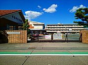 【小学校】一宮市立　小信中島小学校まで1100ｍ