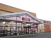 【ホームセンター】山新　下館店まで500ｍ