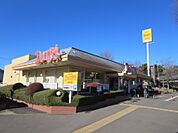 【その他】デニーズ筑波学園都市店まで900ｍ