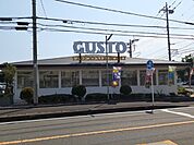 【その他】ガスト相模原下九沢店まで1000ｍ