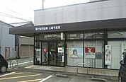【銀行】豊川信用金庫まで450ｍ