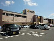 【ショッピングセンター】アピタ各務原店まで1500ｍ