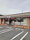 【コンビニエンスストア】セブンイセブン伊勢崎連取店まで450ｍ