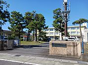 【小学校】白子小学校まで1100ｍ