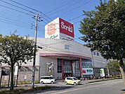 【スーパー】タイヨー 阿見店まで2050ｍ