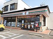 【コンビニエンスストア】セブンイレブンつくば観音台店まで550ｍ