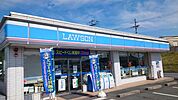 【コンビニエンスストア】ローソン 多保市店まで1500ｍ