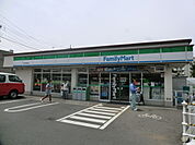 【コンビニエンスストア】ファミリーマート日野北野街道店まで225ｍ