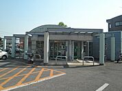 【銀行】栃木銀行まで850ｍ