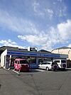 【コンビニエンスストア】ローソン昭島緑町5丁目店まで120ｍ