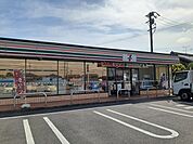 【コンビニエンスストア】セブンイレブン碧南緑町2丁目店まで790ｍ