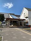 【駅】河辺駅南口まで80ｍ