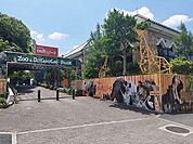 のんほいパークまで1900ｍ