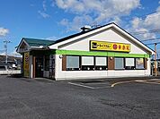 【その他】幸楽苑　上戸祭店まで2000ｍ