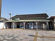 【駅】野崎駅まで1100ｍ