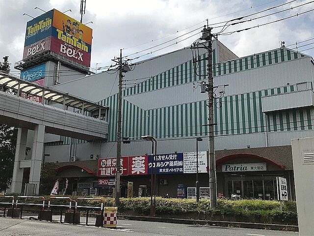 周辺