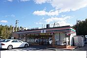 【コンビニエンスストア】セブンイレブンまで450ｍ
