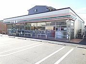 【コンビニエンスストア】セブンイレブン　応時2丁目店まで600ｍ