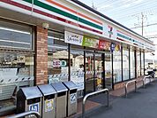 【コンビニエンスストア】セブンイレブン吉井長根店まで900ｍ