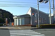 【郵便局】足柄駅前郵便局まで600ｍ