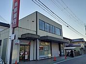 【銀行】南都銀行 玉水支店まで1100ｍ