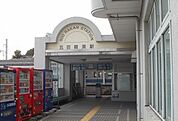 【駅】大雄山線・五百羅漢まで160ｍ