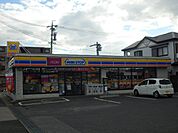 【コンビニエンスストア】ミニストップ熊ノ前店まで232ｍ