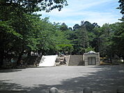 【公園】御嶽公園まで300ｍ
