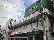 【スーパー】マルエツ 南浦和東口店まで700ｍ
