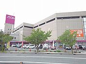 【ショッピングセンター】イオン石和店まで1900ｍ
