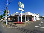 【スーパー】キッチンストアー西本町店まで850ｍ