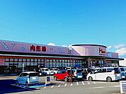 【スーパー】フードマーケットマム　厚原店まで110ｍ