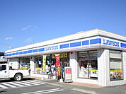 【コンビニエンスストア】ローソン佐和駅西店まで1100ｍ