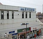 【駅】愛甲石田駅まで850ｍ