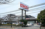 【スーパー】KEIHOKU新柏店まで569ｍ