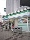 【コンビニエンスストア】ファミリーマートわらび西口店まで418ｍ