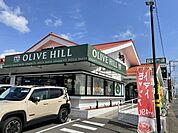 【その他】オリーブの丘 土浦真鍋店まで450ｍ