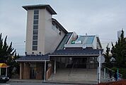 【駅】東海道線・鴨宮駅まで540ｍ